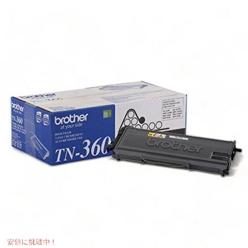 ブラザー TN-26Jトナー 輸入品/TN-360 BR-TN26JJY Founderがお届け