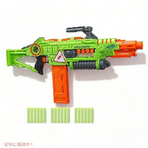 Amazon.co.jp: Nerf Modulus Targeting Light Beam [並行輸入品