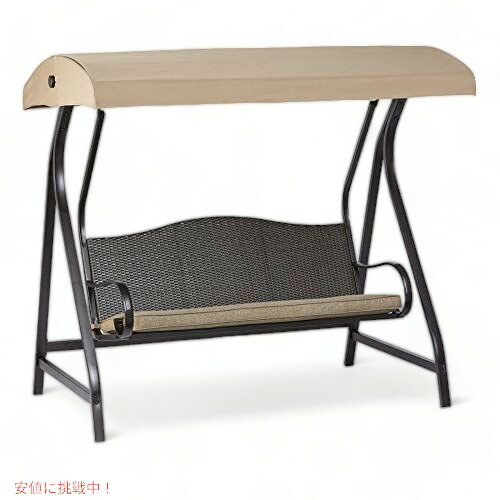 Garden Winds Replacement Canopy Top Cover for The GT Wicker Swing - Riplock 350 141 FounderϤ!