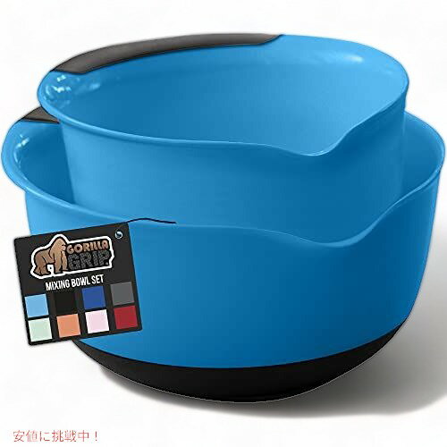  åɥå2.8Lߥåܥ OXO Good Grips Mixing Bowl FounderϤ!