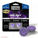 KontrolFreek FPS Freek Galaxy for Xbox One and Xbox Series X Founderがお届け!