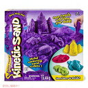 キネティックサンド セット パープルKinetic Sand - Sandbox & Molds Bluedbox & Molds Activity Set