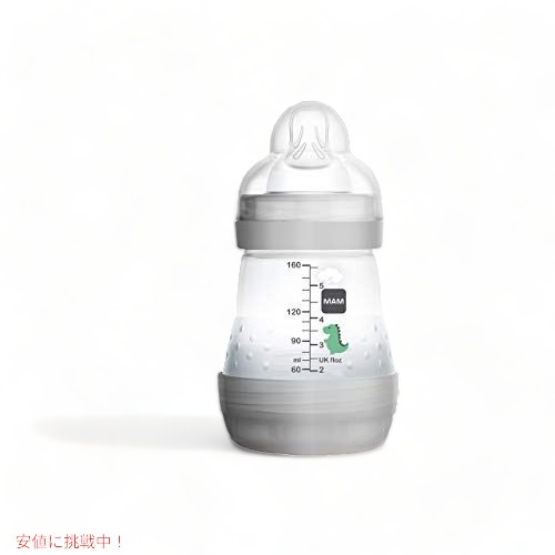 MAM Anti-Colic Bottle, Pink, 5 Ounce, 2-Count　哺乳瓶　150ml　2本　ピンク
