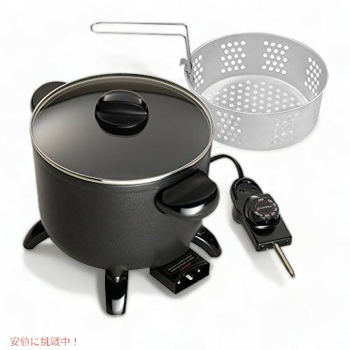 Presto Options Electric Multi-Cooker/Steamer Founderがお届け!