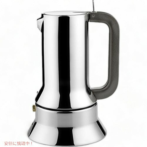 Pyrex パイレックス コーヒーサーバー 800ml ステンレスコーヒードリッパー付 CP-8536