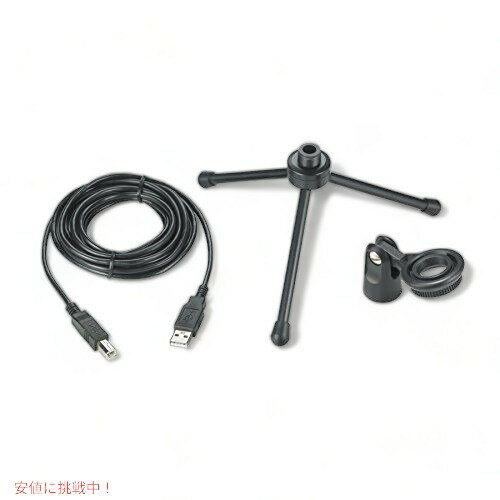 「すべての出品」 Audio-Technica(オーディオテクニカ) ATR2500 コンデンサーUSBマイク 海外正規- Founderがお届け!