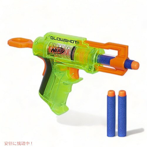 NERF N-ストライク スナイパーショット CS-6 (エアガン