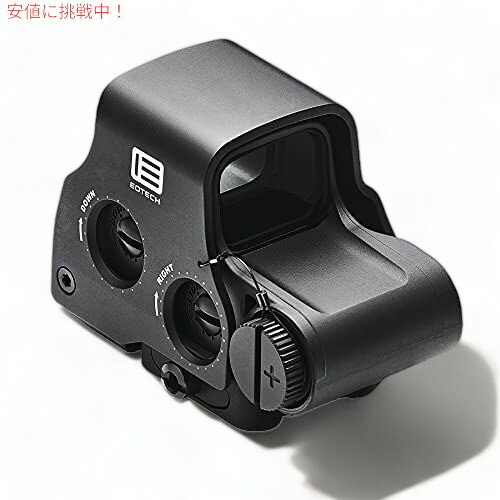 Evolution Gear 製 】 EOTech EXPS3-0 Holosight & G43