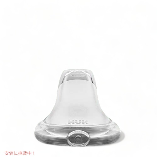 NUK, ラーナーカップ、生後6か月以上 、ハート、1カップ、5 oz (150 ml) Founderがお届け!