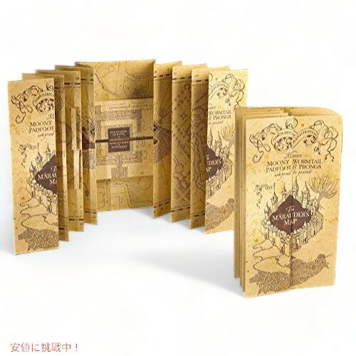 ハリーポッター　忍びの地図 レプリカ　オフィシャル・ライセンス商品Harry Potter Marauder's Mapのサムネイル