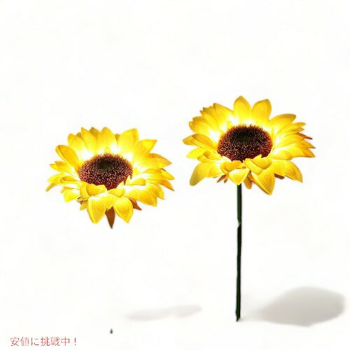 乐天商城 - KITVONA Garden Decor 26 inch ヒマワリ ガーデンデコレーション Founderがお届け!