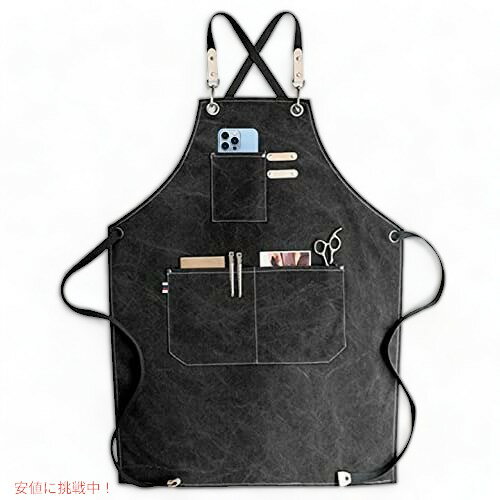 Chef Apron シェフエプロン、耐水性コットンキャンバスクロスバックエプロン。M-XXLにサイズ調整が可能 【色：黒】 Founderがお届け!