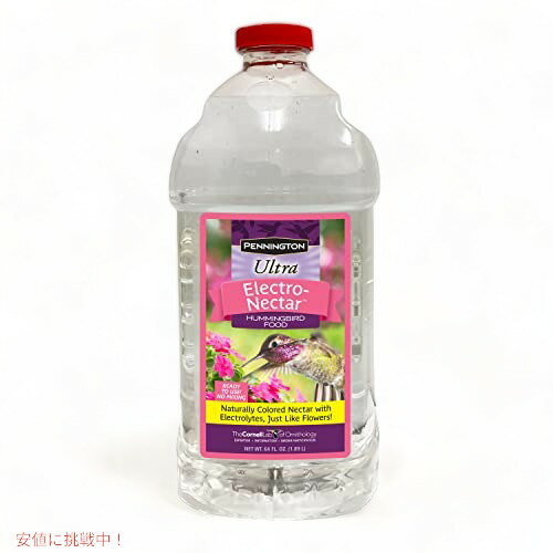 Pennington 100543828 専用容器に注ぐだけ！すぐ使える、ハチドリ用のエサ Founderがお届け!