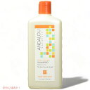 A_[i`Y AIC & VA b`Vv[ 340ml(11.5floz) Andalou Naturals