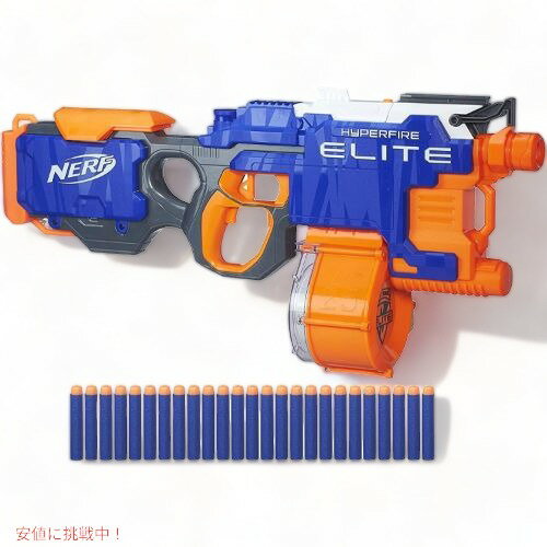 ナーフ N-ストライク ハイパーファイヤー トイブラスター エリートダーツ25本付き Nerf Founderがお届け! 1