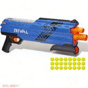 ナーフ ライバル アトラス XVI-1200 ブラスタートイ ブルー Nerf エアガン Founderがお届け!