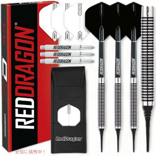 Rakuten - Red Dragon ペガサス タングステン スチール ダーツセット Founderがお届け!