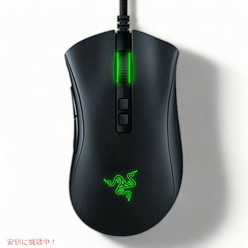 楽天FounderRazer DeathAdder V2ゲーミングマウス：20KDPI光学センサー 最速のゲーミングマウススイッチ クロマRGB照明 サイドグリップ クラシックブラック