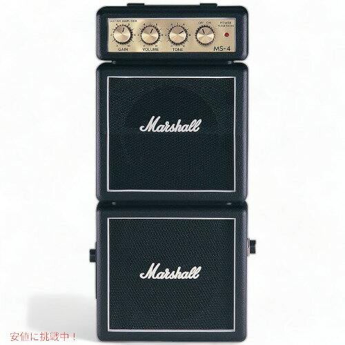 マーシャル MS4ミニマイクロギターアンプ Marshall M-MS-4-U フルスタック Founderがお届け