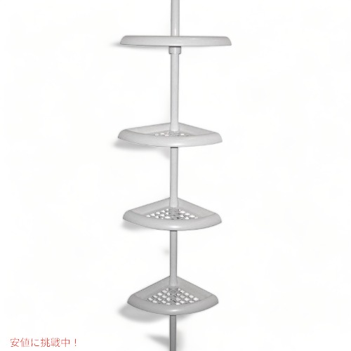 Zenith 4-Tier Tension Pole Corner S...(3)