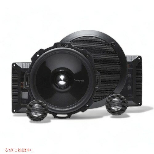 ロックフォード・フォズゲートRockford Fosgate パワーT2652-S コンポーネントスピーカーシステム