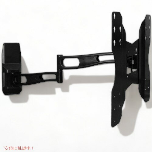 楽天FounderイオンスタンドアンドマウントAeon Stands and Mounts フルモーションウォールマウント テレビ用 取り付け具 Founderがお届け!