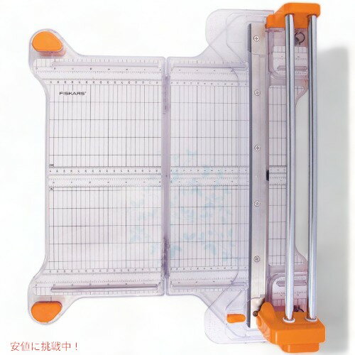 フィスカース ロータリーバイパストリマー Fiskars 100580-1002 多目的 12インチ