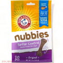 アーム&ハンマー 犬用デンタルおやつ Arm & Hammer For Pets FF7612 Nubbiesオーラルケアー