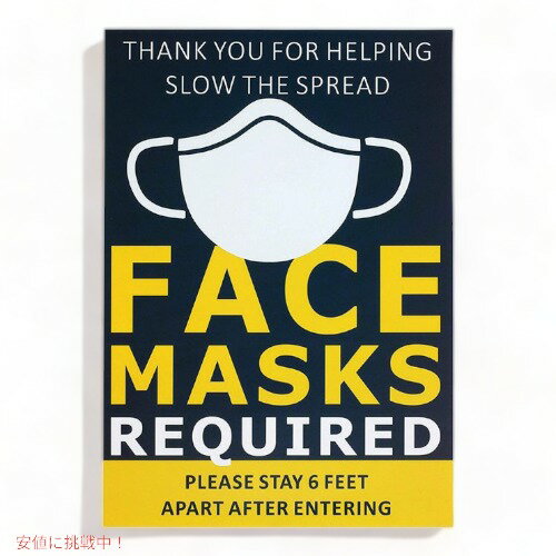 マグニチュード マスク着用必須 サインステッカー 10枚 Magnitudo 25x20 Founderがお届け!