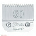 オスターOster CryogenX プロフェッショナルペットクリッパーブレード サイズ50 078919-006-005 取り Founderがお届け!