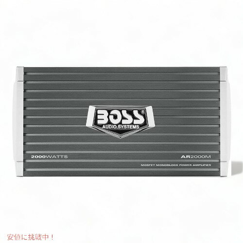 オーディオシステムモノブロックカーアンプ BOSS AR2000M 2000ワットグレー Founderがお届け!