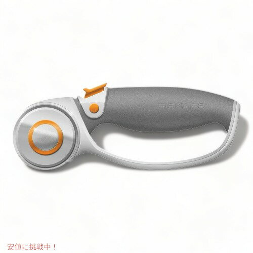 フィスカース ロータリーカッター Fiskars 158740-1001 45mm ループハンドル Founderがお届け!