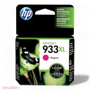 エイチピー HP ヒューレット パッカード 933XL マゼンタ OfficeJet インク カートリッジ 品 Founderがお届け!
