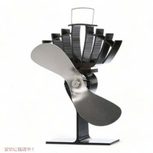 乐天商城 - Caframo Ecofan エコファン 暖気循環 電源不要 薪ストーブに 品 Founderがお届け!