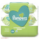 パンパース ベビーワイプ Pampers クリーン ソフト 低刺激性 無香料 コットン 3パック Founderがお届け!