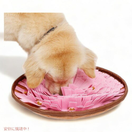 犬用トレーニングマット WSpring エサディスペンサーマット Founderがお届け!
