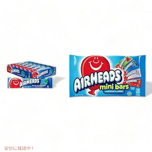 酸っぱくって、チューイな噛み応えが魅力のキャンディAirheads キャンディ Individually Wrapped Full Size Bars, Blue Raspberry, 0.55 oz (Pack of 36) & Cand...