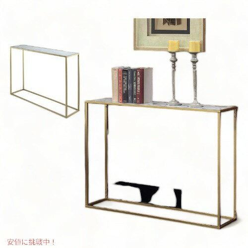 コンソールテーブル アールデコ調 フェイクストーン Goldアメリカ輸入家具　アメリカ輸入雑貨 Founderがお届け!