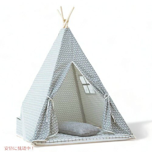 Little dove Teepee ティーピー テント マットなし グレーアメリカ輸入家具 アメリカ輸入雑貨 Founderがお届け!