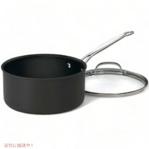 クイジナート 片手鍋 Cuisinart 6193-20 蓋付き Founderがお届け!