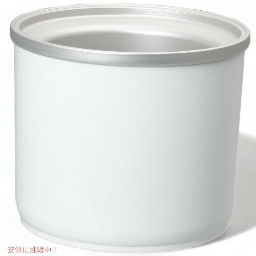 楽天市場】クイジナート ソフトクリームメーカー Cuisinart Ice 楽天市場】クイジナート ソフトクリームメーカー Cuisinart Ice