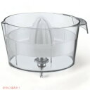 クイジナート シトラスジューサーパーツ ホワイト Cuisinart レモン絞り器 部品 Founderがお届け!