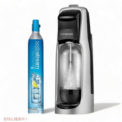 ソーダストリーム 炭酸水メーカー ソーダストリーム　Soda Stream ソーダメーカージェット　炭酸水メーカー　　黒 Founderがお届け!