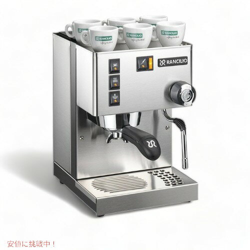 楽天市場】rancilio silviaの通販 楽天市場】rancilio silviaの通販