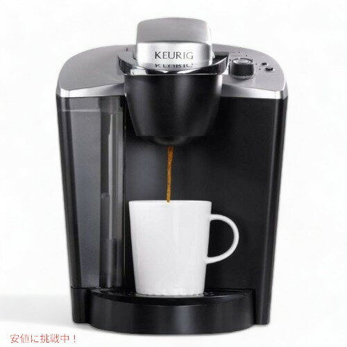 人気のアメリカ輸入商品ならFounder!!キューリグ コーヒーメーカー Keurig K145 オフィス シングルカップ お茶 ブラック3つのカップサイズ（6オンス、8オンス、10オンス）を選択可能です。48オンスが入る取り外し可能なウォ...