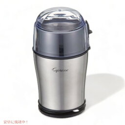 カプレッソ 自動コーヒー豆ミル Capresso 506.05 シルバーグラインダー Founderがお届け!