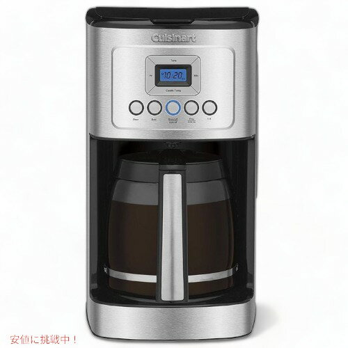 Cuisinart NCWi[g@R[q[[J[@XeX DCC-3200P1 Perfec 14-Cup Stainle