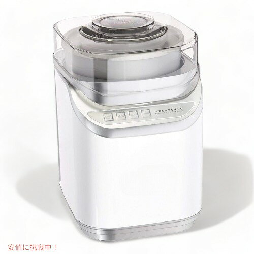 Cuisinart クイジナート ICE-60W Cool Creati