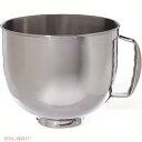 クイジナートミキサー用のボウル Cuisinart SM-50MB 5.2L容量 Founderがお届け!