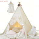 Little Dove Teepee [X eg vCnEXAJAƋ@AJAG Founder͂!